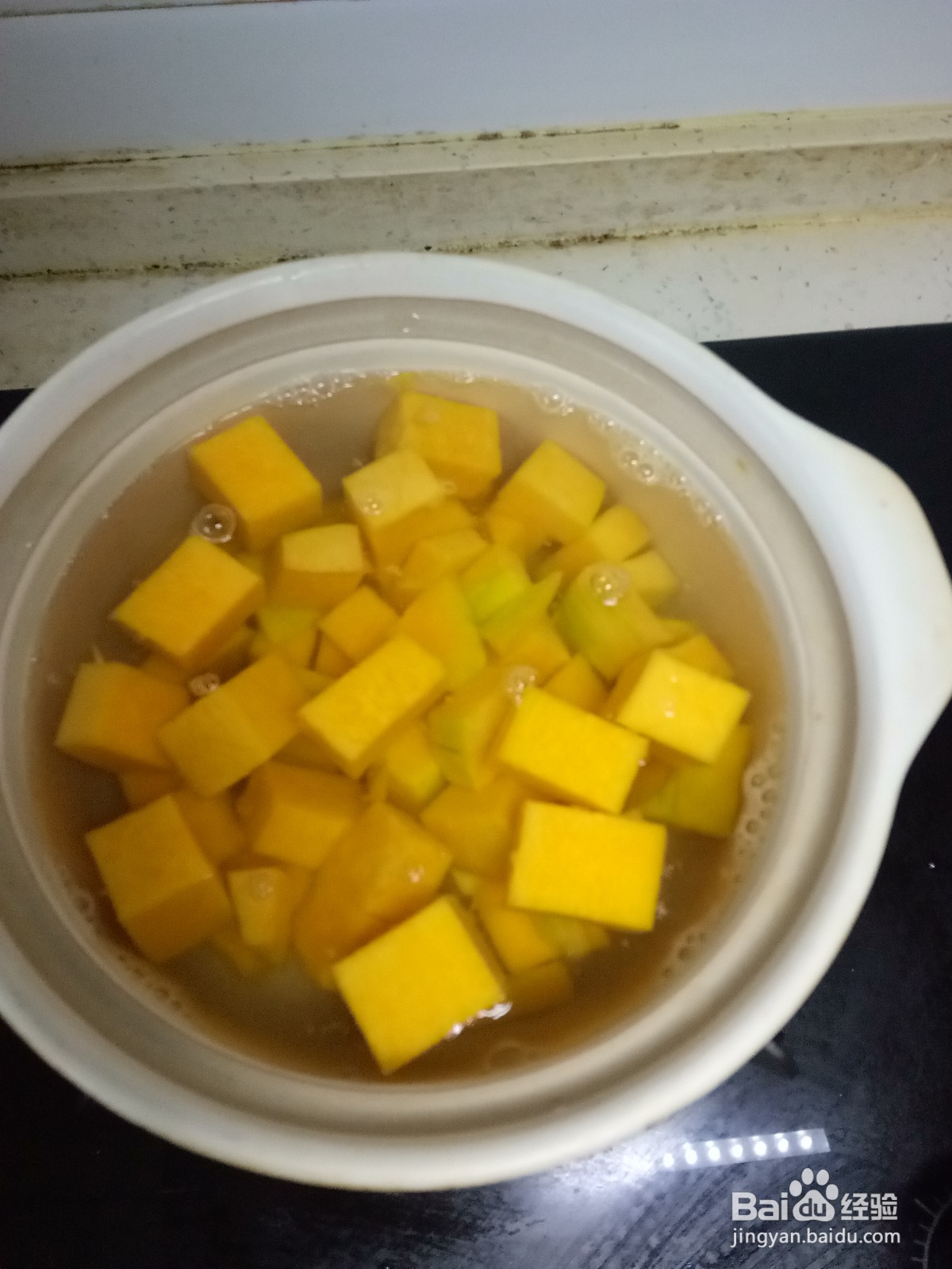 南瓜燕麦汤圆粥