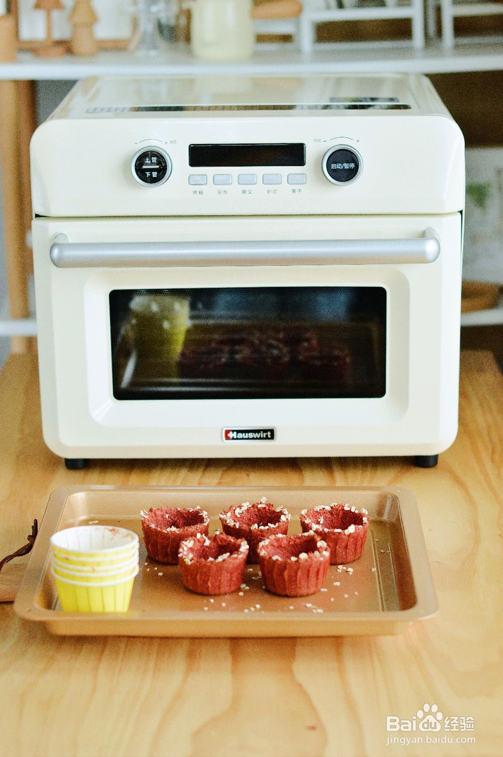 红丝绒燕麦酸奶杯