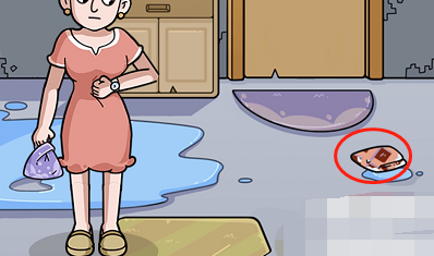 脑洞大侦探游戏男女攻略