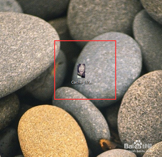 怎样制作属于自己的专属表情包