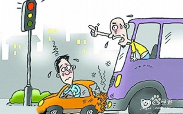 春节应注意的几点安全知识