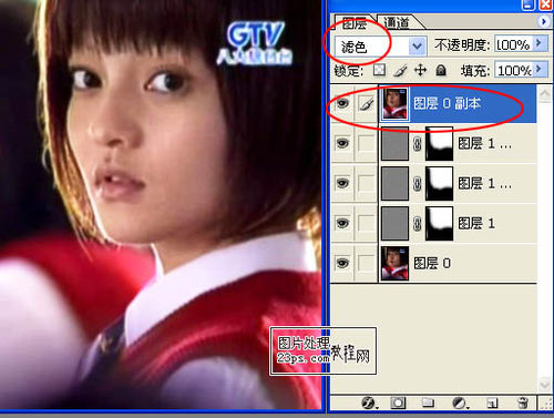 怎样让模糊的五官变清晰