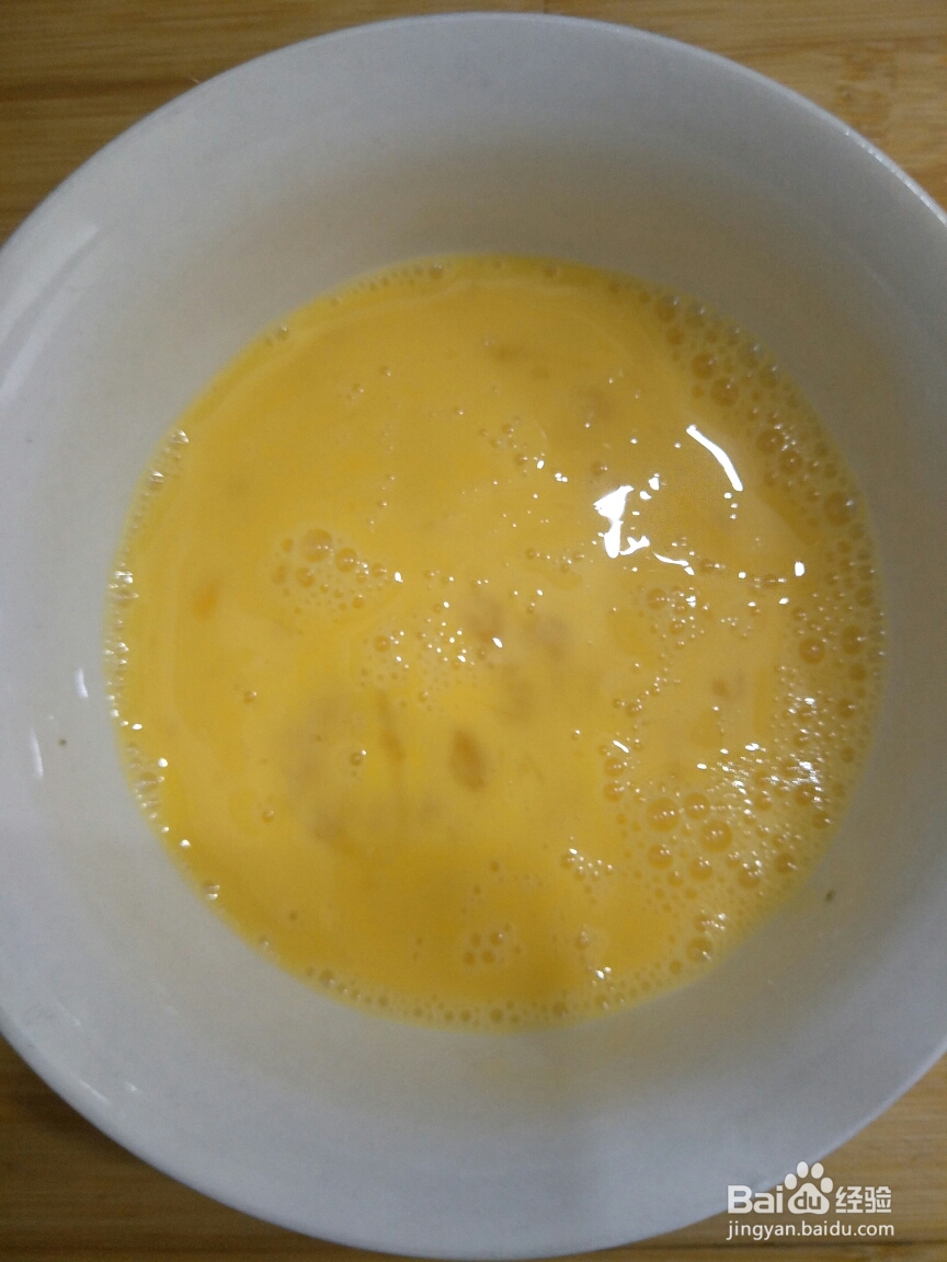 厨爸教你做香椿炒鸡蛋