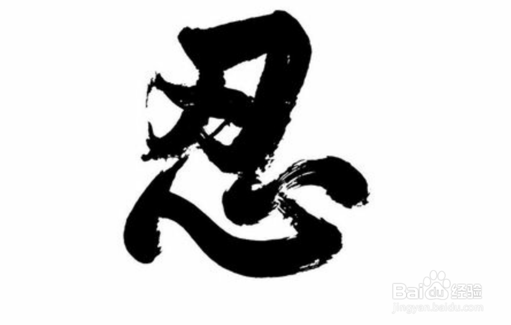 怎么应对校园暴力