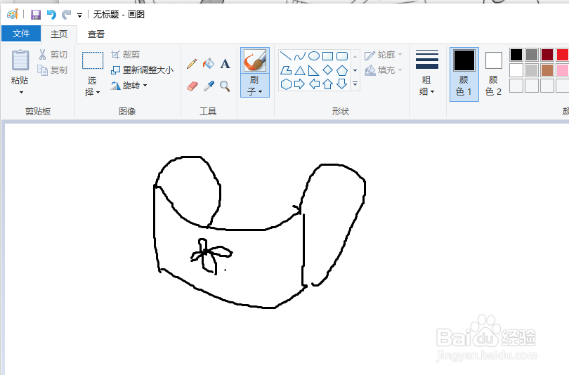 怎么使用画图工具画口罩