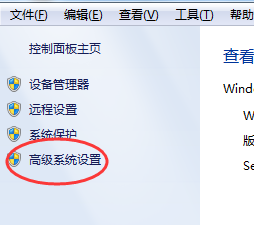 怎样刷苹果设备才不会卡