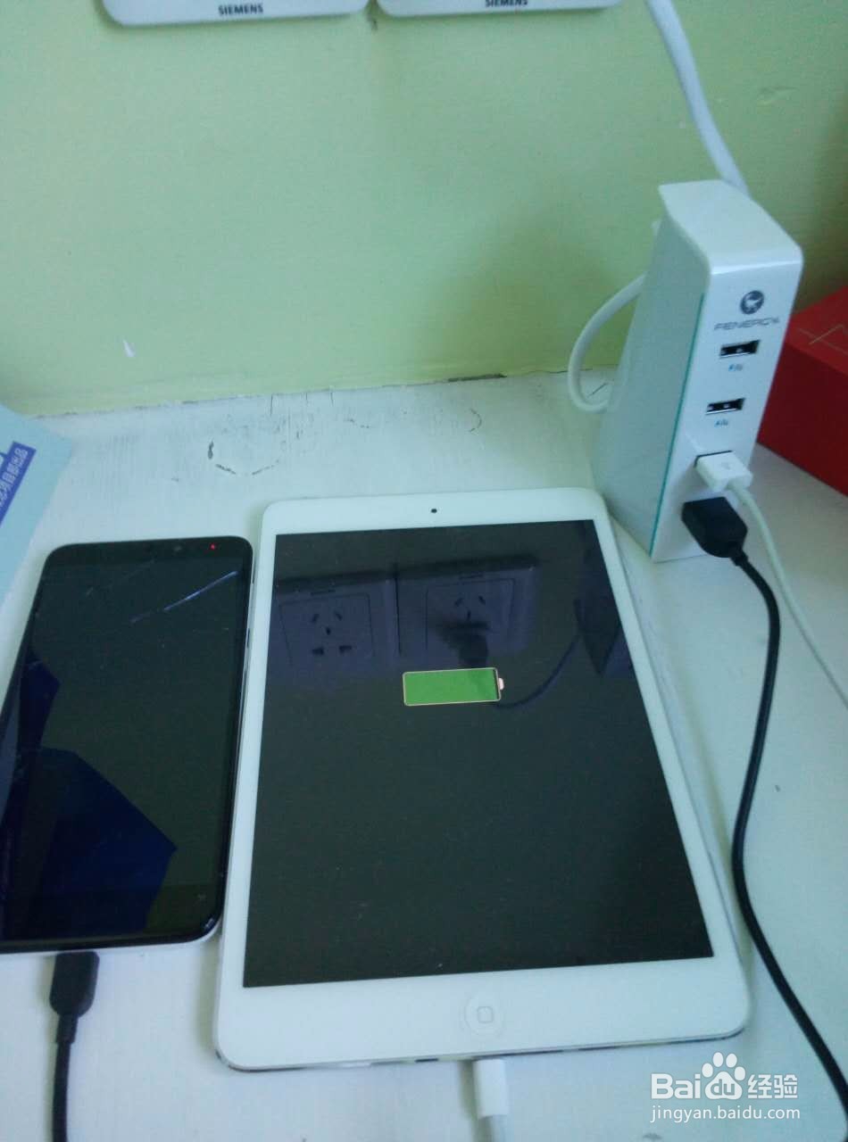 集合式充电小能手：明能灯塔充电器评测