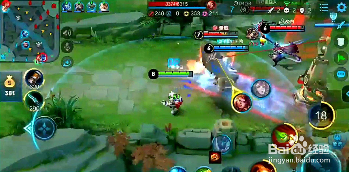 王者荣耀孙策该怎么玩?