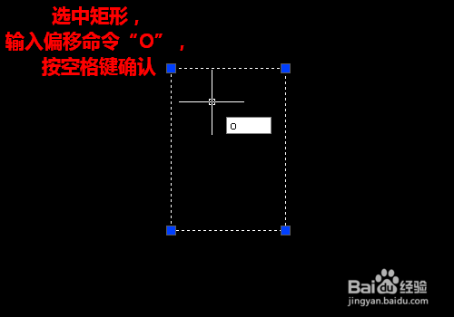 CAD如何将标题栏做成块