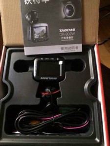 行车记录仪取线安装作业