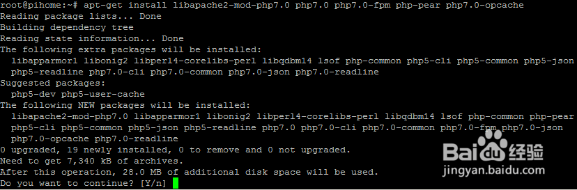 树莓派安装LAMP环境