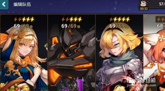 坎公骑冠剑10月最新兑换码内容一览