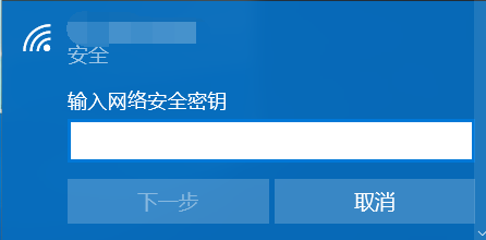 笔记本电脑怎么连接wifi