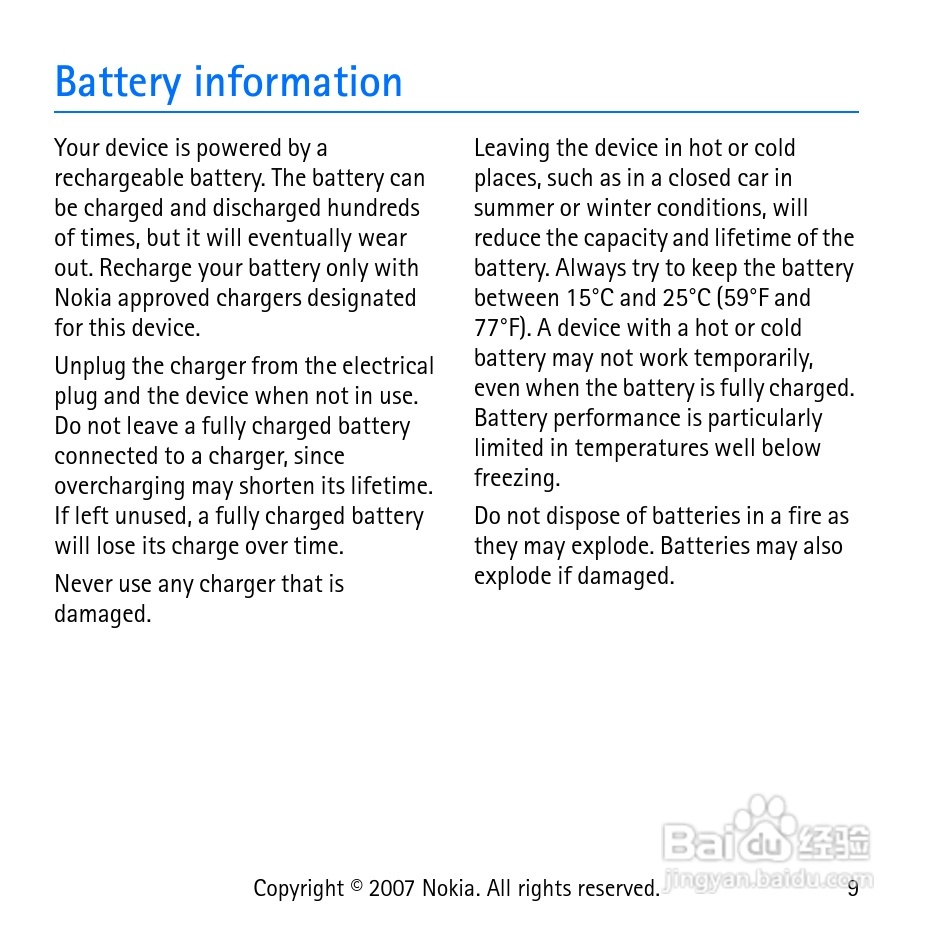 Nokia蓝牙耳机BH-303说明书:[1]