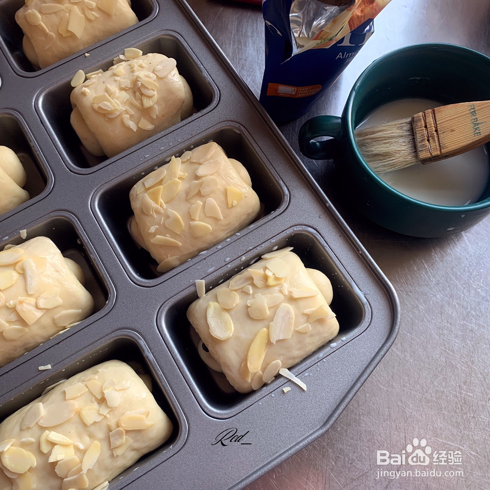 不可思议的奶蜜豆小面包