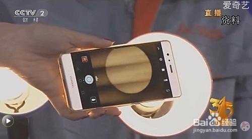 如何辨别护眼台灯有无频闪