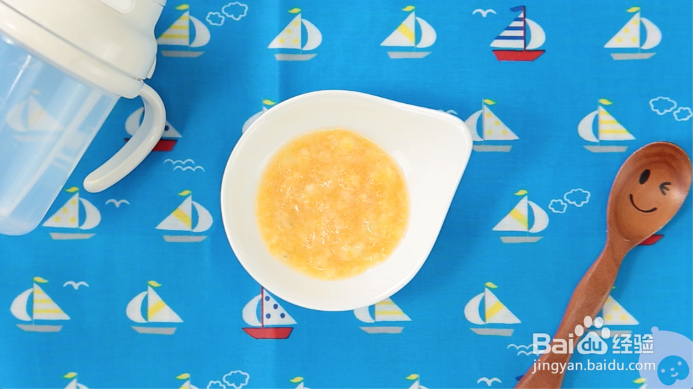 5-6个月宝宝辅食食谱:如何做香蕉胡萝卜泥?