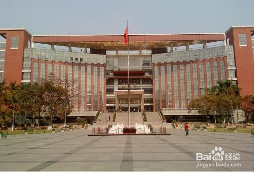 广州有哪些大学图书馆