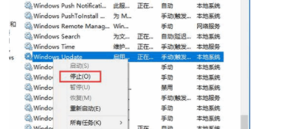 win10系统更新失败循环