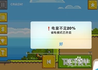 手机系统什么时候升级最好?手机该不该升级系统