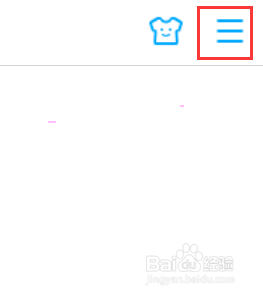 幂宝思维导出文件的操作