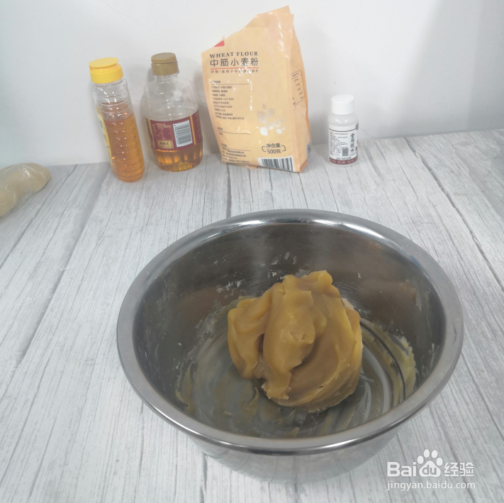 莲蓉蛋黄月饼怎么做？