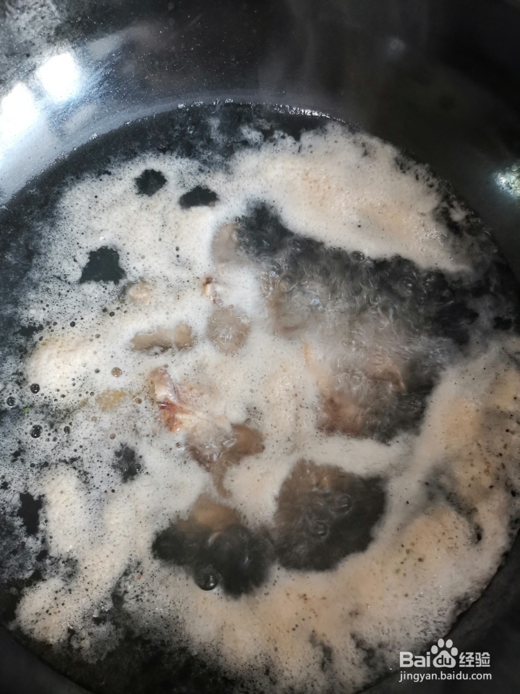 吃不胖的翅根榛蘑粉