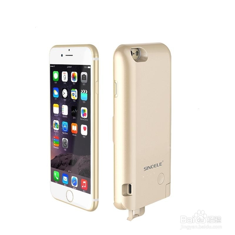 苹果6plus用什么充电宝好苹果6plus充电宝品牌