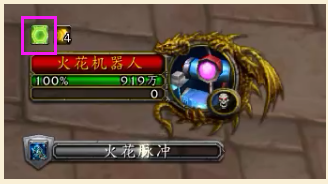 大工匠梅卡托克攻略