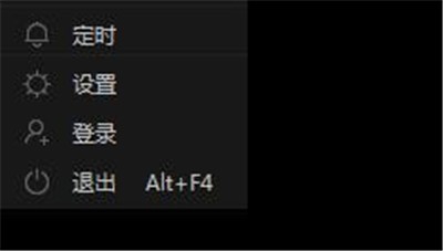 爱奇艺PPS如何启动今日推荐