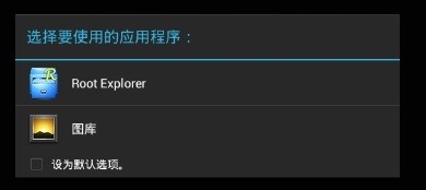 没有摄像头如何扫描二维码