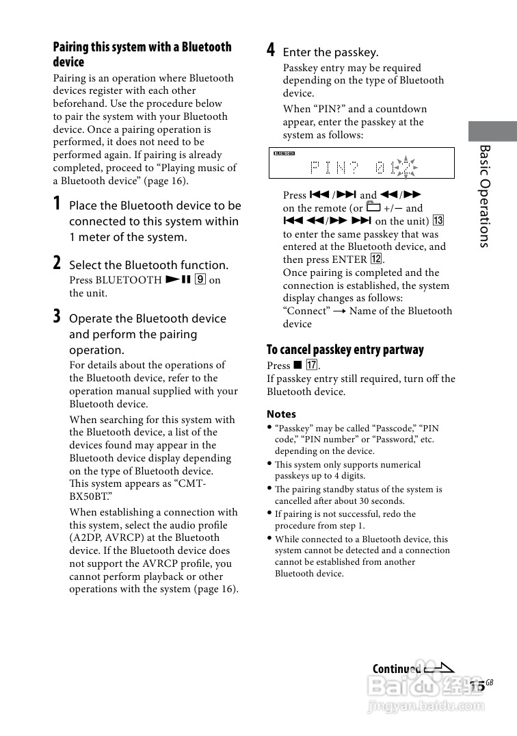 索尼CMT-BX50BT迷你组合音响使用说明书:[1]