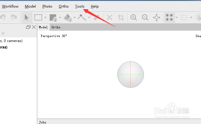 Agisoft Metashape怎么开启启用mipmap生成