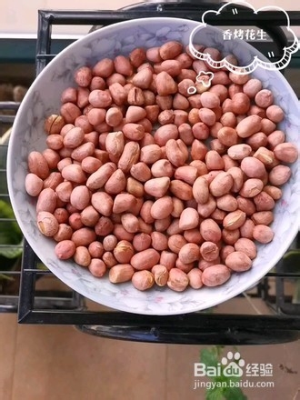 无油烤花生的做法