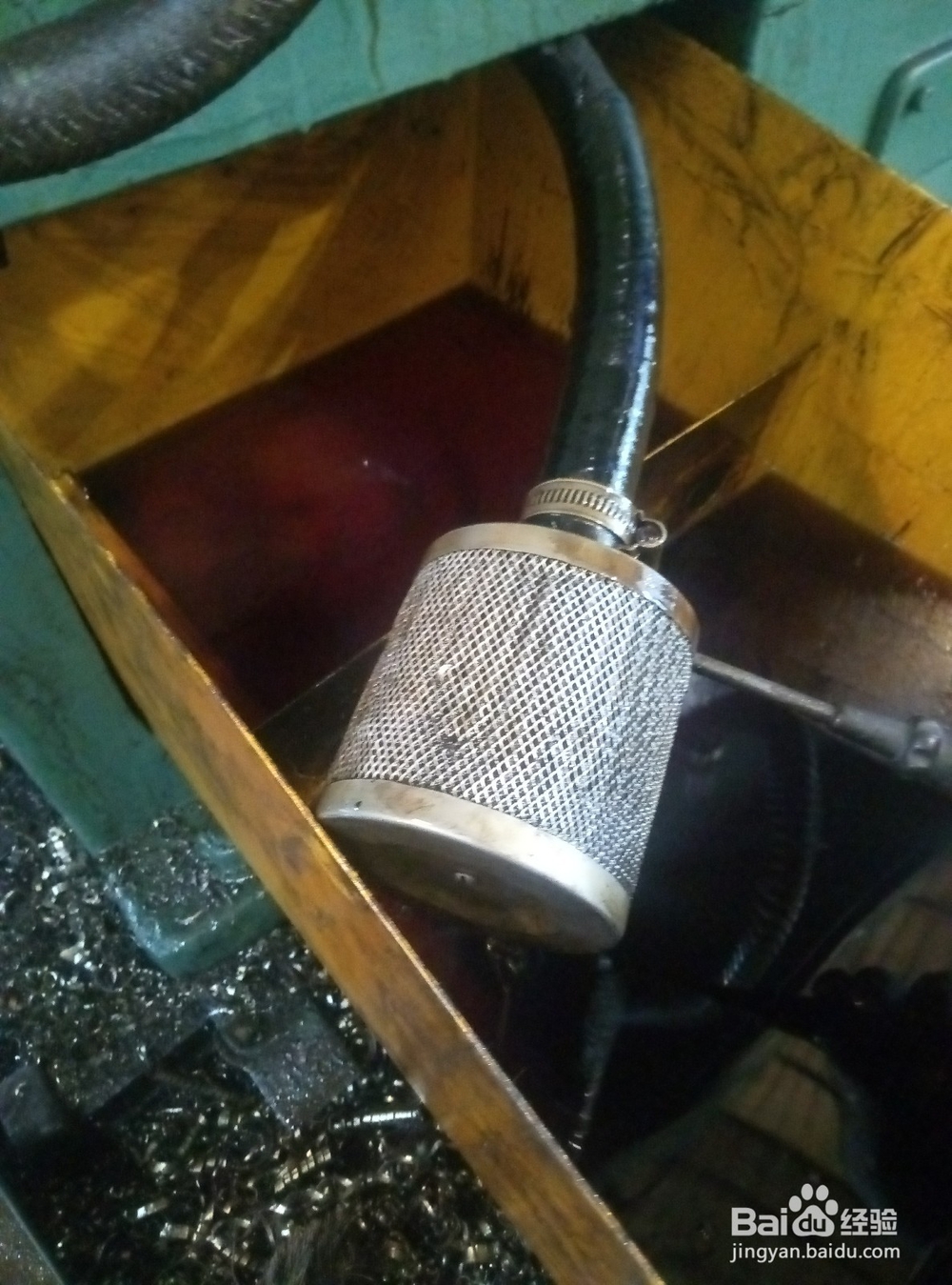 怎样学修理车床（30）