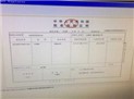股权转让资金怎么走