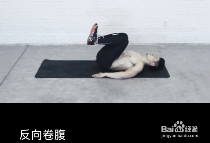 不想去健身房，如何锻炼腹肌？