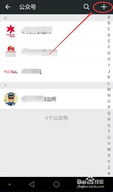 招商银行信用卡办卡进度怎么查询信用卡申请进度