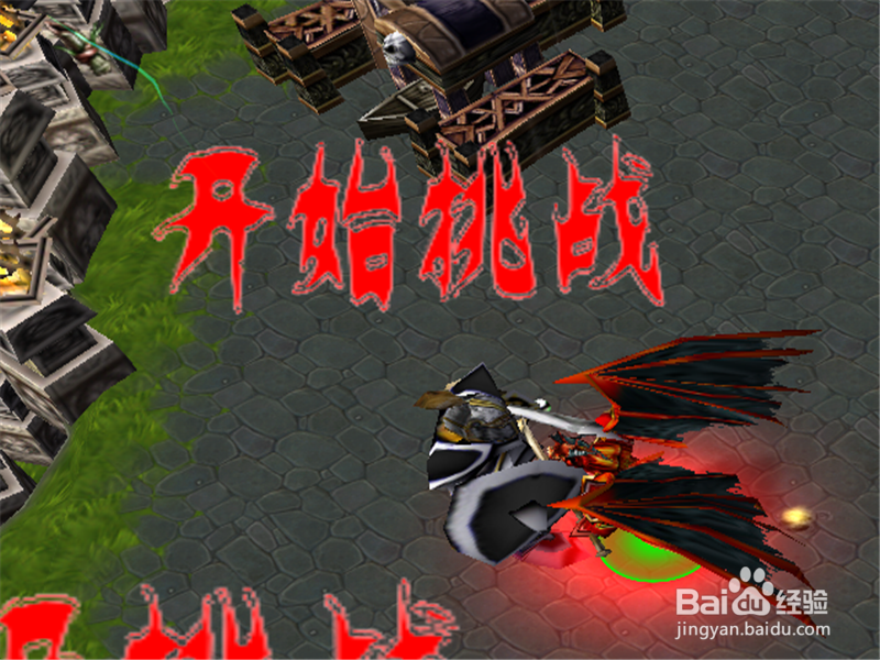 天禧破虚1.1正式版攻略 新手单刷通关开局怎么玩