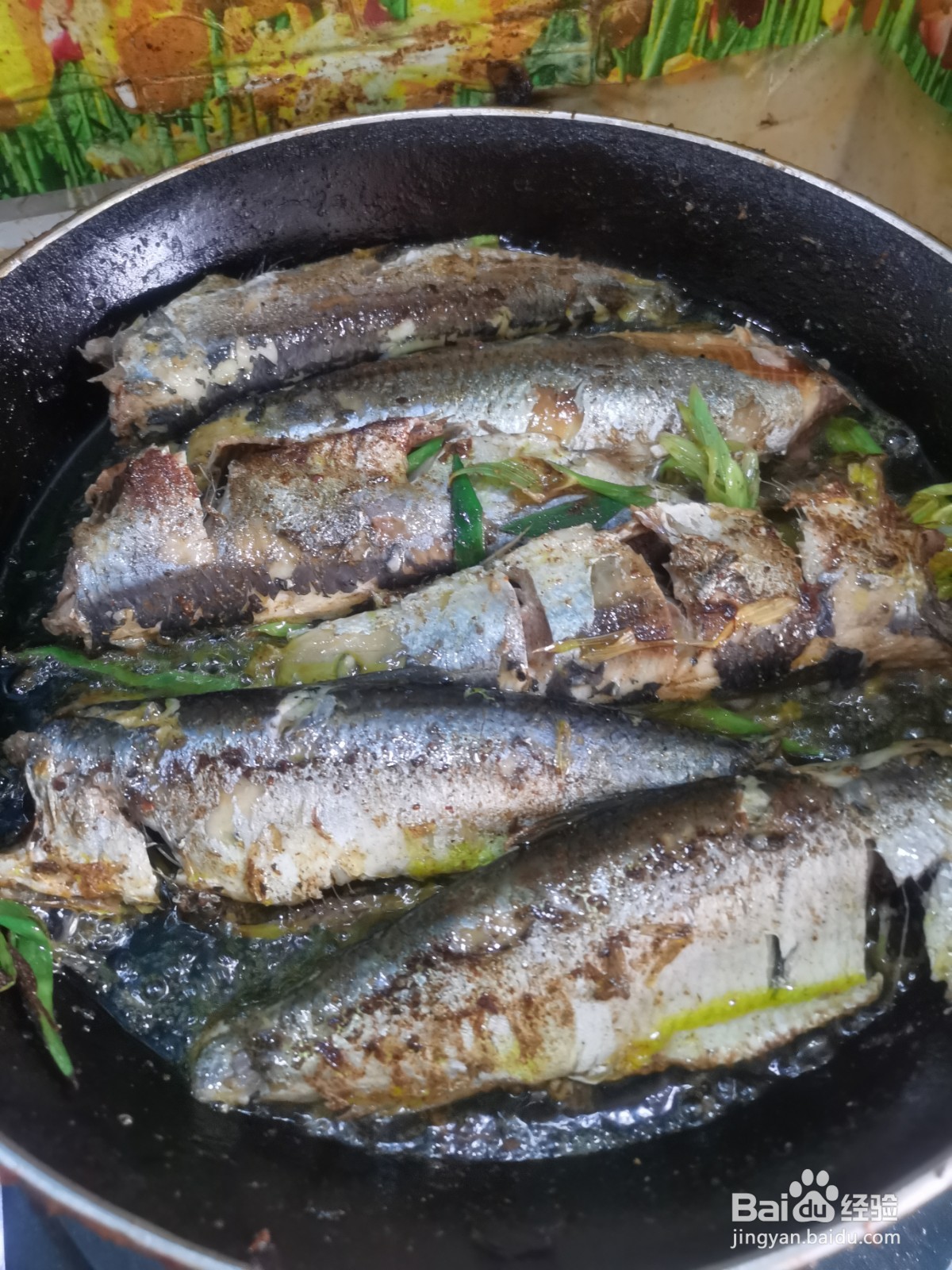 家常菜红烧青鱼