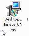 Arcgis10.2没找到源文件DesktopChinese_CN1.cab