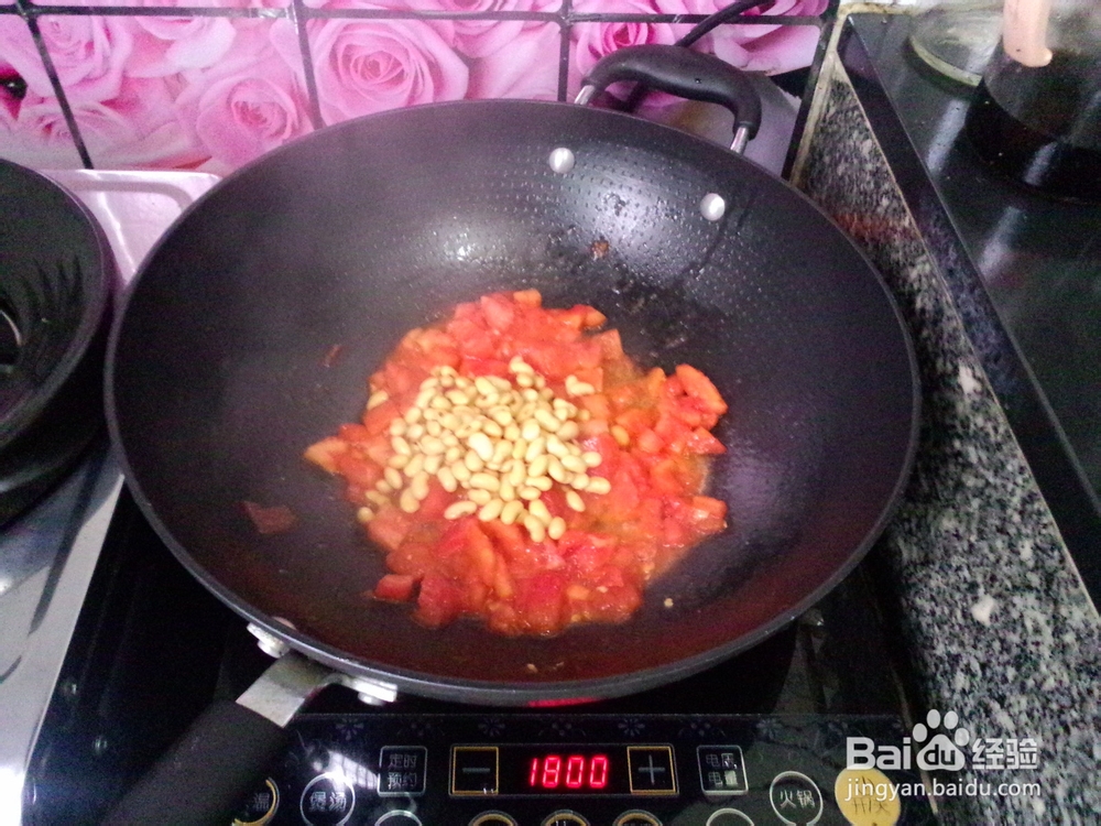 番茄肉末黄豆羹怎么做