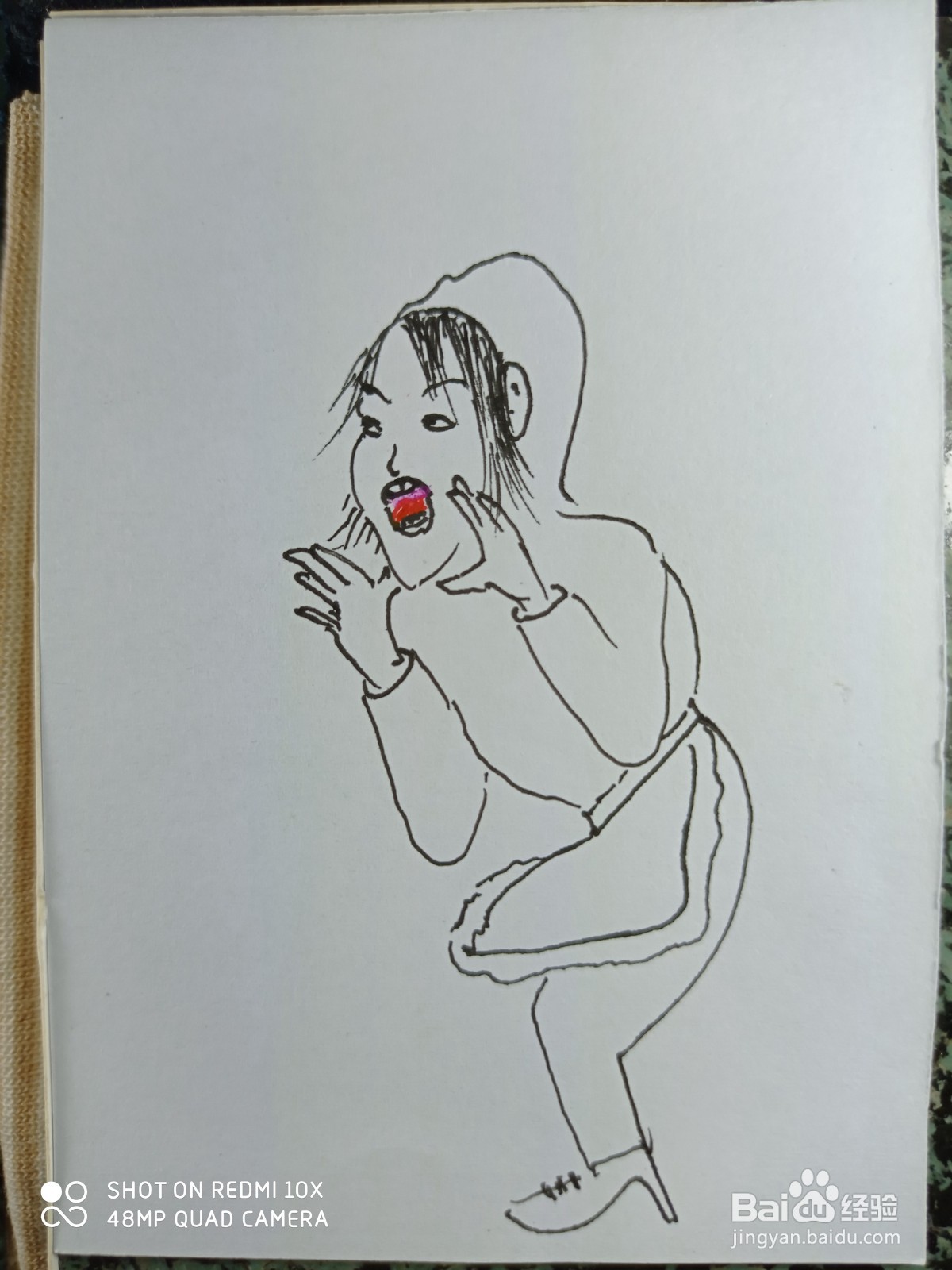 怎样画简笔画大声呼喊的妈妈