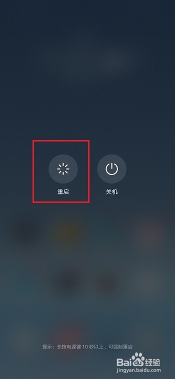 华为手机接听电话自动挂断怎么办