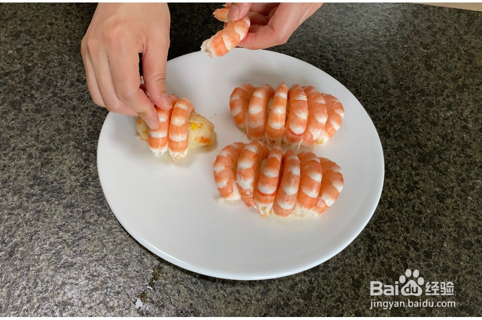 张灯结彩土豆泥蒸虾的做法