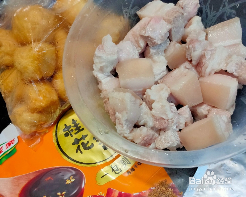 不费事做桂花红烧肉