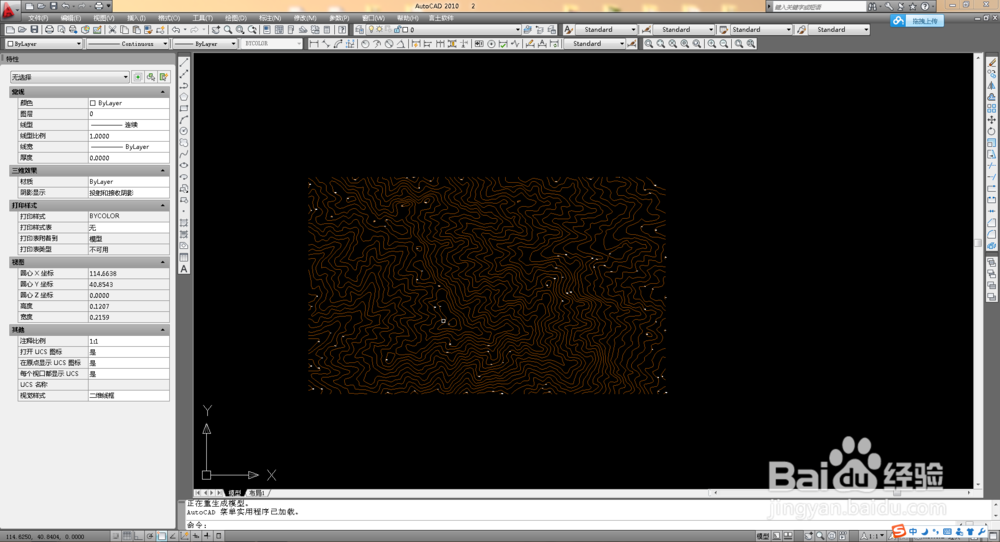 利用91卫图助手制作等值线图