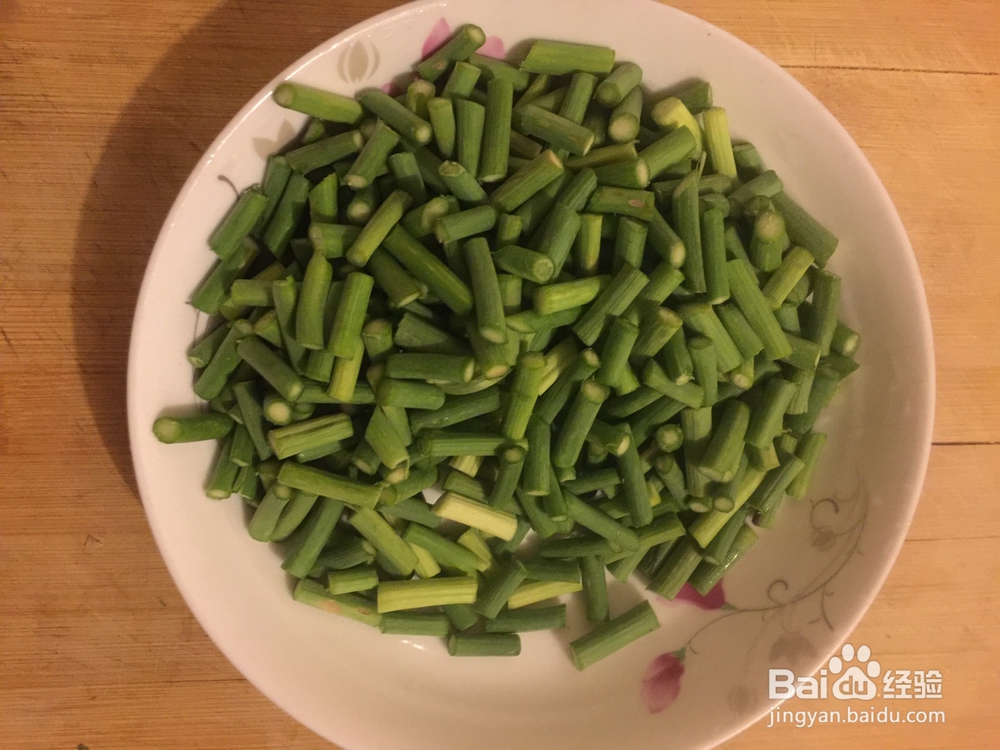 蒜台肉末怎么做