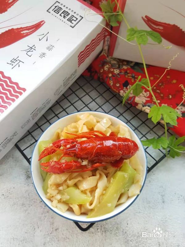 蒜香小龙虾焖面