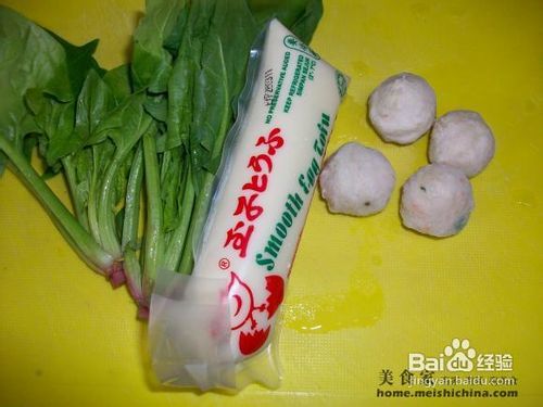 宝宝吃的香菠菜豆腐汤